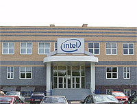 Intel office